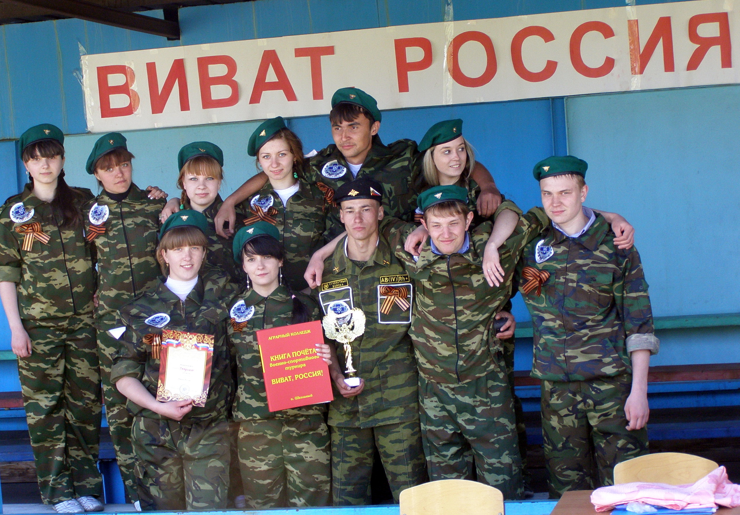 P1010171.JPG