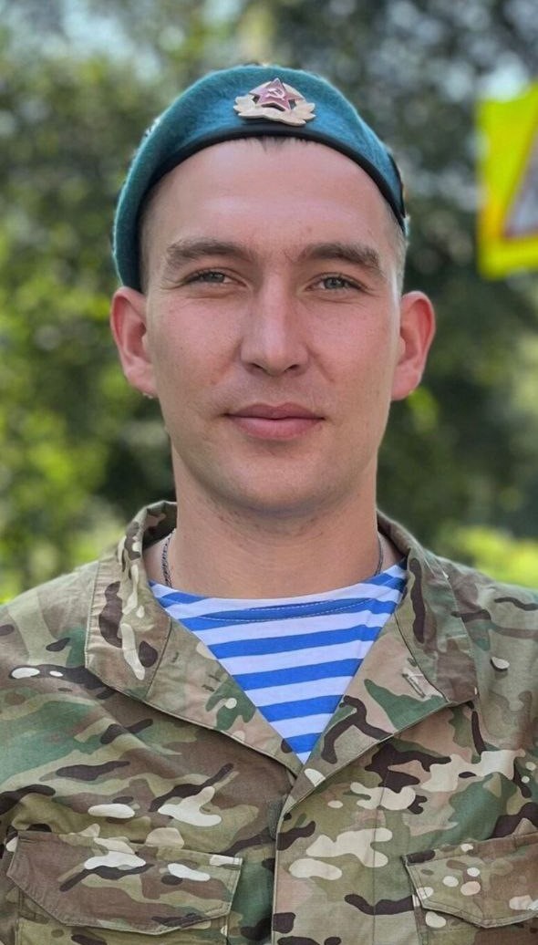 Артем.jpg